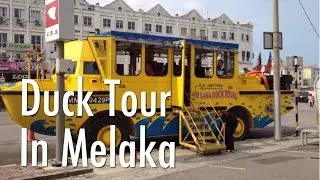 Duck Boat Tour In Melaka (Malacca), Malaysia - A Short Video