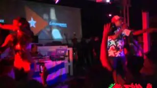 EL Micha - Live @ Voga - part 3 - Flava Ent.