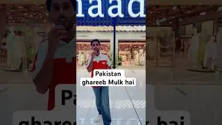 Pakistan is Poor Country seriously 😎 #pakistan #realkabir06 #poorcountries #viralshort #india