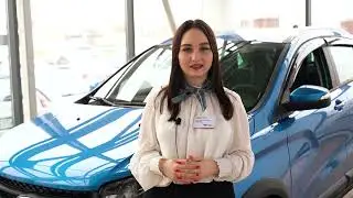 Выгодные условия на покупку новой LADA по программе Trade-In