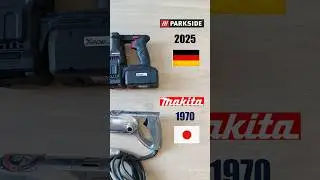 Makita 1970 Vs Parkside 2025 #makita #parkside #bricolage