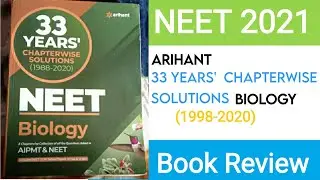 33 Years Chapterwise Solutions NEET Biology // NEET 2021// book review