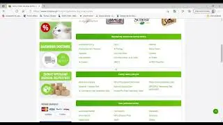Wyprawka dla kota w sklepie ZOOPLUS