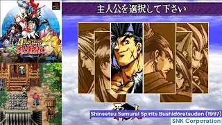 PS1 JRPG's First 10 Minutes (1997, 99, 2000) PS1 Hidden JRPGs: Samurai Spirits, Tensyu, Lagnacure