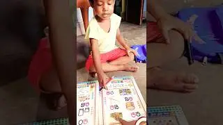 A re Arata aa re aai !! tution odia barnamala class #education #books