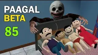 PAAGAL BETA 85 | CS Bisht Vines | DesiComedy Video | Jokes | Chandan Bisht