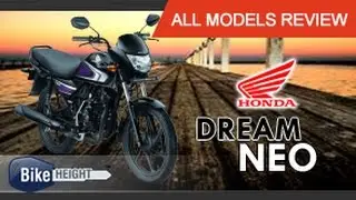 Honda Dream Neo | Colors, Price & Review | Bike Height