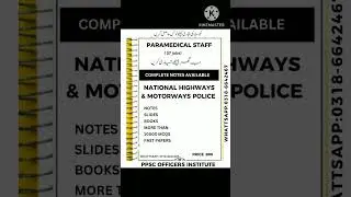 paramedical staff test preparation| paramedical staff past paper
