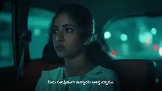 #Trap#Girls safety#Police#She team #youtube shorts#Be careful 🙏