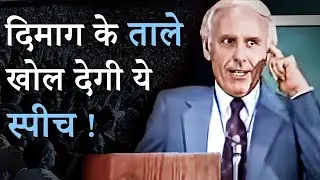 JIM ROHN 1981 : The Speech that will FIX Your Life in 1 DAY  (Hindi Dubbed)