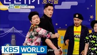 Julien and Shinyoung's martial arts [Talents For Sale / 2016.07.13]