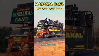 mahakal band navapada 😍🌹 || #mahakalband #bandstar #band #shorts #vairal #short #youtube