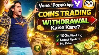 Vone & Poppo App Coins Withdrawal New Update ⚡ | Step by Step Hindi #vone #paawanentertainmenttech