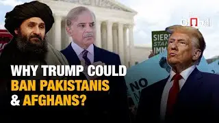 Donald Trump Eyes Travel Ban on Pakistan & Afghanistan Amid Security Concerns #pakistan #afghanistan