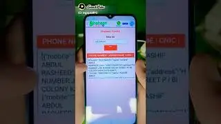sim database 2022 latest update / sim data new latest app / Sim Data App