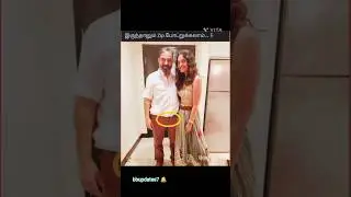 women safety - Kamal நீ பேசலாமா🤫 #biggbosstamil #troll#shortsfeed#ytshorts #trending