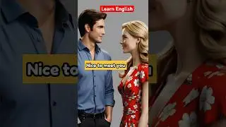 Как ответить на &laquo;Приятно познакомиться&raquo; | Перестаньте говорить &laquo;Я тоже&raquo; ❌ #английский #learnenglish