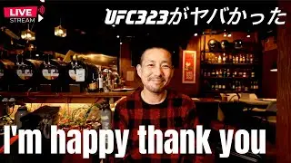 [LIVE] UFC 323 and DEEP OSAKA Live Report