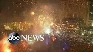 Indonesia Celebrates Arrival of 2016