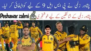 Peshawar Zalmi qualified for PSL 9.