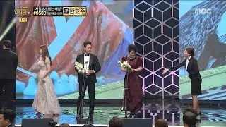 [2016 MBC Drama Awards]2016 MBC 연기대상- Jeong Junho, Lee Hwihyang 황금 연기상 특별기획 부문 수상! 20161230