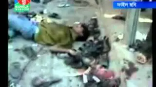 Grenade Thrown on Shaikh Hasina
