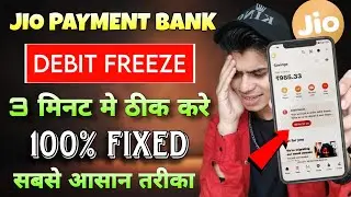 Jio payment bank freeze problam / How to unblock jio payment bank account / jio payment bank 2026