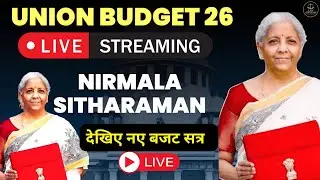 Budget 2026 Live: FM Nirmala Sitharaman Presents Union Budget 2026–27 | LIVE Updates