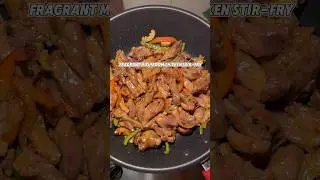 Ароматная жареная курица с грибами #китайскаякухня #жаренаякурица #простойрецепт #куриныйрецепт