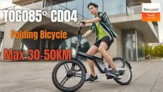 TOGO85&deg; CD04 Folding Moped Bicycle - Banggood New Tech