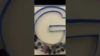 Paper quilling designs // G with quilling  #viral #art #papercrafts #shorts #quilling