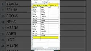 First name & last name combine in excel ||& function in excel,first नाम और last नाम एक साथ 🔥#excel