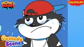 Best Of Honey Bunny In Malayalam | Cartoon For Kids | Compilation-134 | YO Kids Malayalam | S24