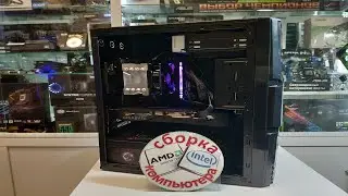 Выдача сборки. i7 8700K на дохлой матери GIGABYTE B360N wifi под Hyper H412R. RTX2070 WF.