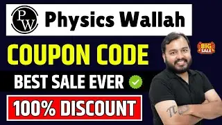 Промокод PW | Промокод Physics Wallah | Промокод PW 2026 года