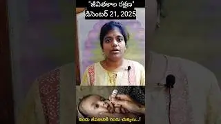 Pulse Polio Drive on 21st December #poliovaccin #health #healthylifestyle #trending #kidshealth