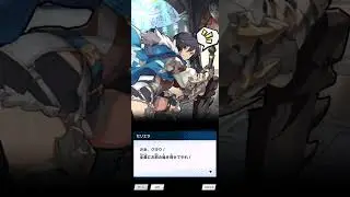 ドラガリアロスト キャラストーリー セリエラ