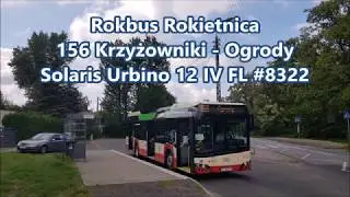 Rokbus Rokietnica - linia 156, Solaris Urbino 12 IV FL #8322