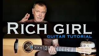 Урок гитары от Rich Girl Hall and Oates