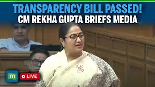 Delhi School Education 2025 bill passed in Delhi Assembly | Rekha Gupta | N18G