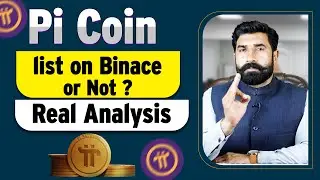 Pi Coin list on Binace or Not | Pi Network Update | Pi Coin Update | Pi News | Crypto | Albarizone
