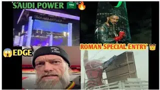 Roman Reigns Special Entry 👑 | Saudi Royal Rumble 🇸🇦🔥 WE THE ONES | 😱Edge