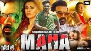 Maha Hindi 2023 Official Trailer