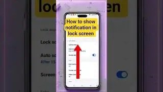 How to see notifications on the lock screen in Android 2025 #smartphone #technology