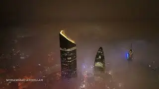 Kuwait City Under The Fog December 2021