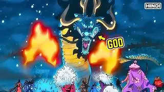 (160) Boy Eats Devil Fruit That Gave Him Power To Become Strongest Pirate King Explained in Hindi