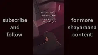 🥀🥀🥀💔💔  sad shayari #explore #trending #foryou #shayari #shayaristatus #vocals #vocalsonly 