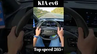 KIA ev6 top speed || Kia electric car top speed || #shorts #viral #kia #ev6 #car #trending
