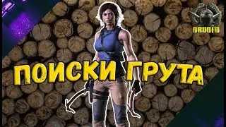 Shadow of the Tomb Raider ПРИКОЛЫ И БАГИ 🌑 #10
