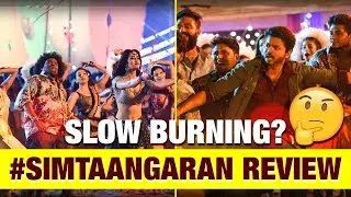Sarkar Simtaangaran Song Review | Thalapathy 62 - IBC Tamil